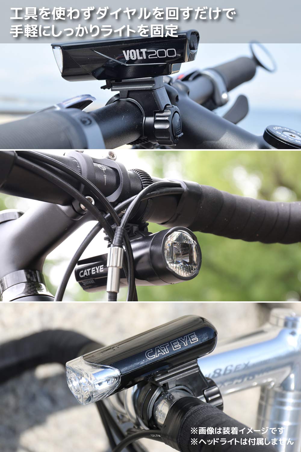 Amazon | キャットアイ(CAT EYE) セーフティライト リフレックスオート